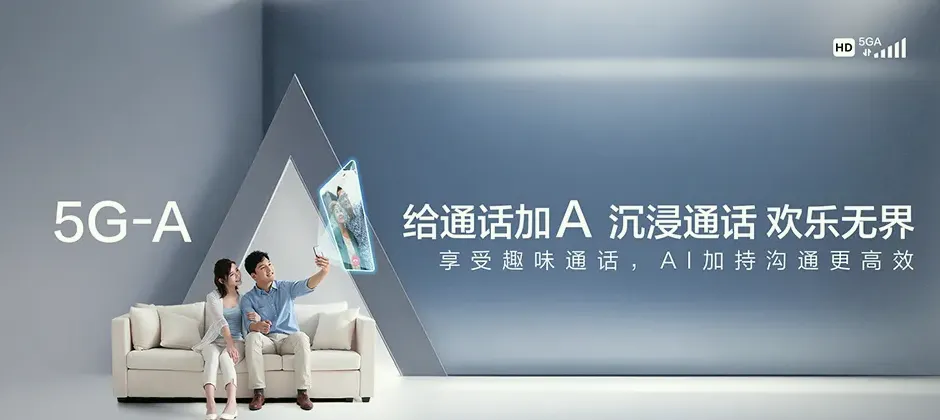 云和县宽带新装 移动宽带