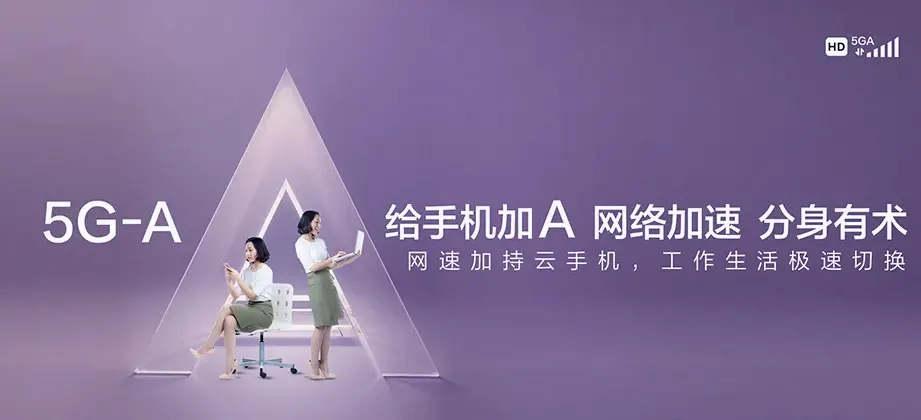 云和县云和县崇头镇 移动宽带