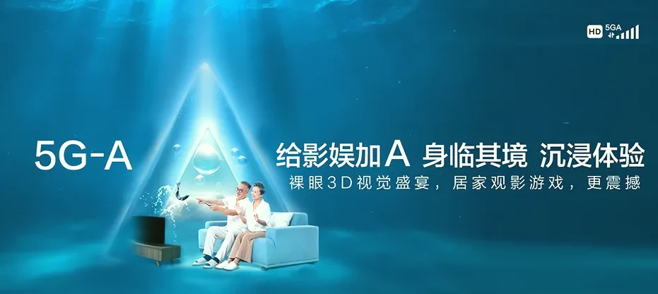 云和县云和县安溪畲族乡 移动宽带