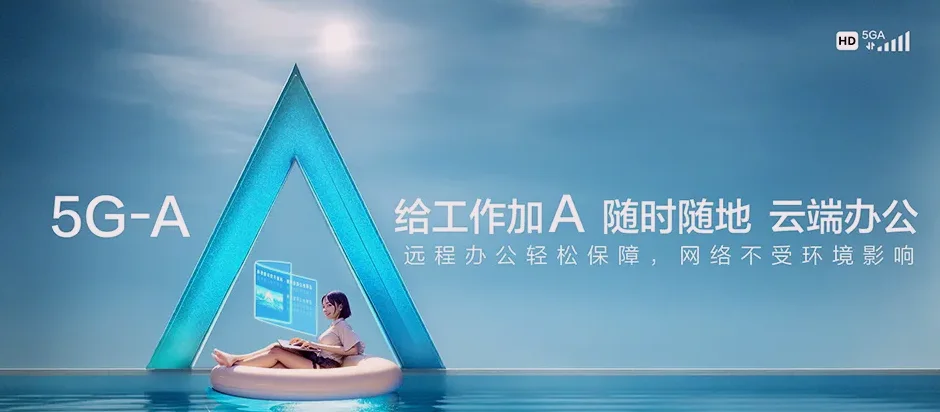 云和县云和县雾溪畲族乡 移动宽带