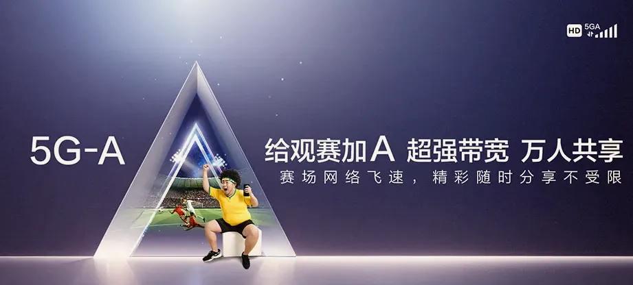 云和县云和县浮云街道 移动宽带