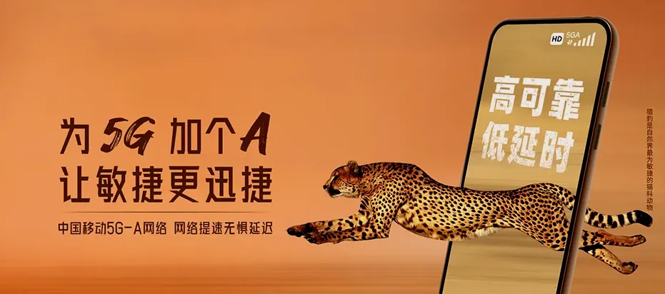 云和县云和县安溪畲族乡 移动宽带移动宽带办理资费表