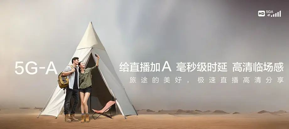 云和县云和县元和街道 移动宽带移动宽带办理资费表